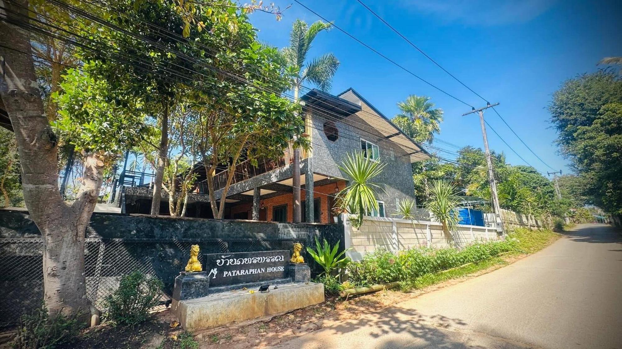 บ้านภทรพรรณ ขุนยวม แม่ฮ่องสอน Ban Pataraphan Khunyuam Maehongson Thailand Ban Khun Yuam Dış mekan fotoğraf